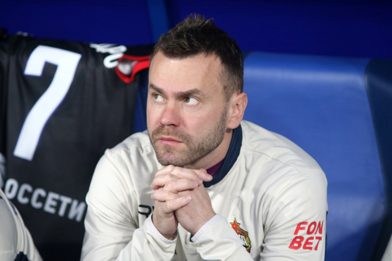 Игорь Акинфеев