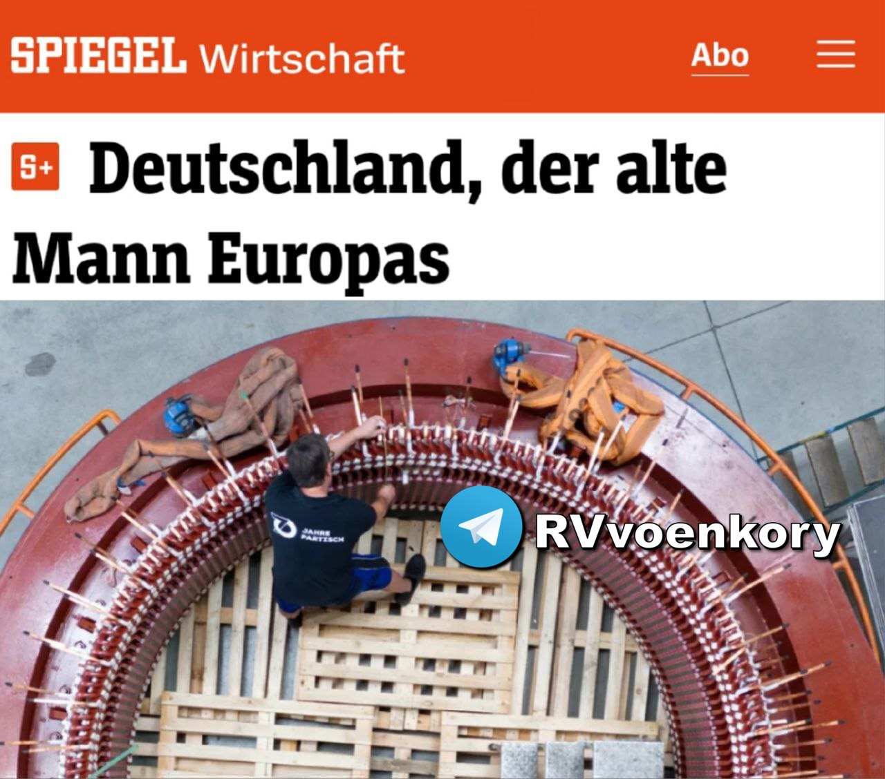 Точка невозврата пройдена: Германия потеряла свою промышленность | Русская весна