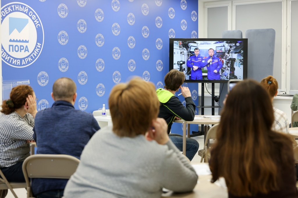 На площадке ПОРА прошёл Географический диктант с участием космонавта Олега Артемьева