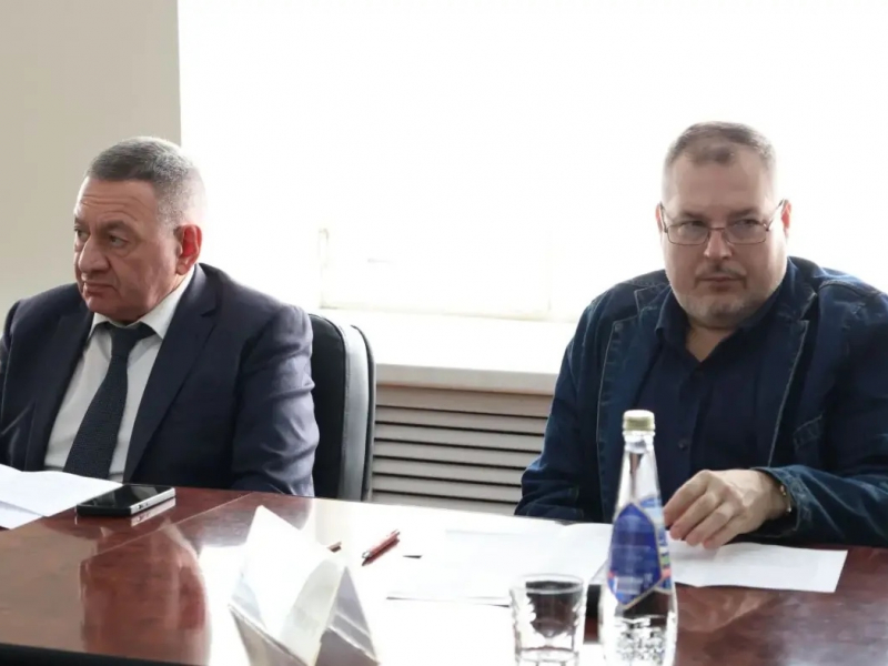 JPG Файл