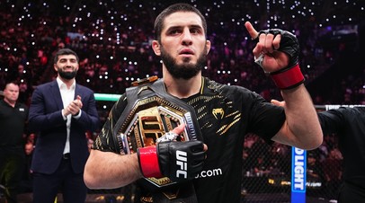 Экс-чемпион UFC в лёгком весе Ислам Махачев