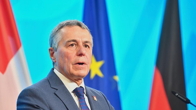 Глава МИД Швейцарии Кассис намерен посетить Москву в начале 2026 года