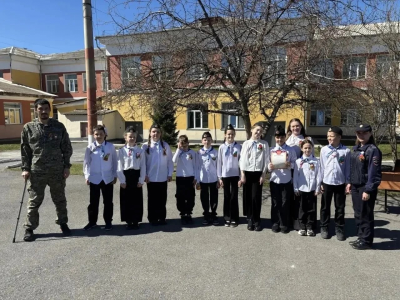 JPG Файл