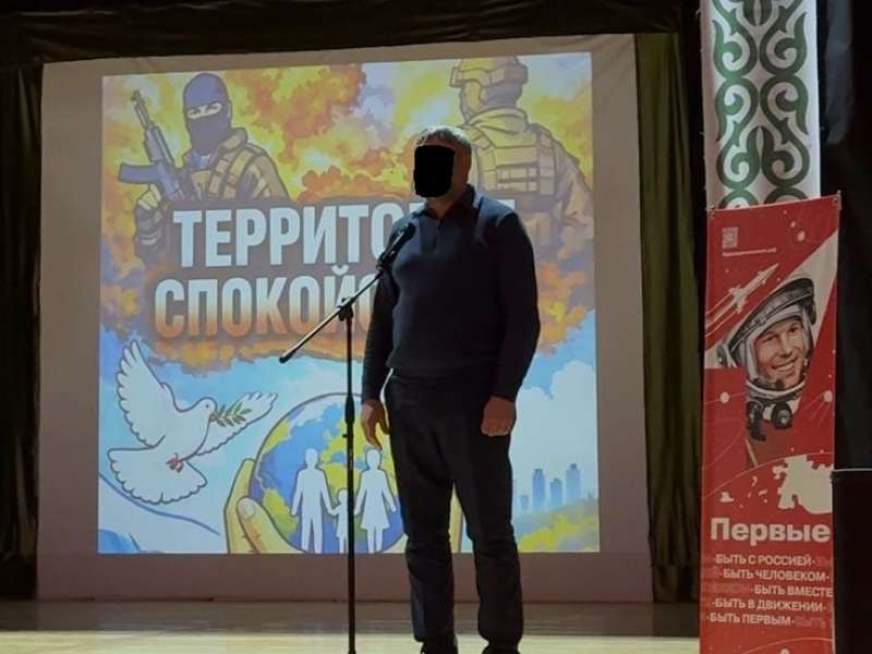 JPG Файл