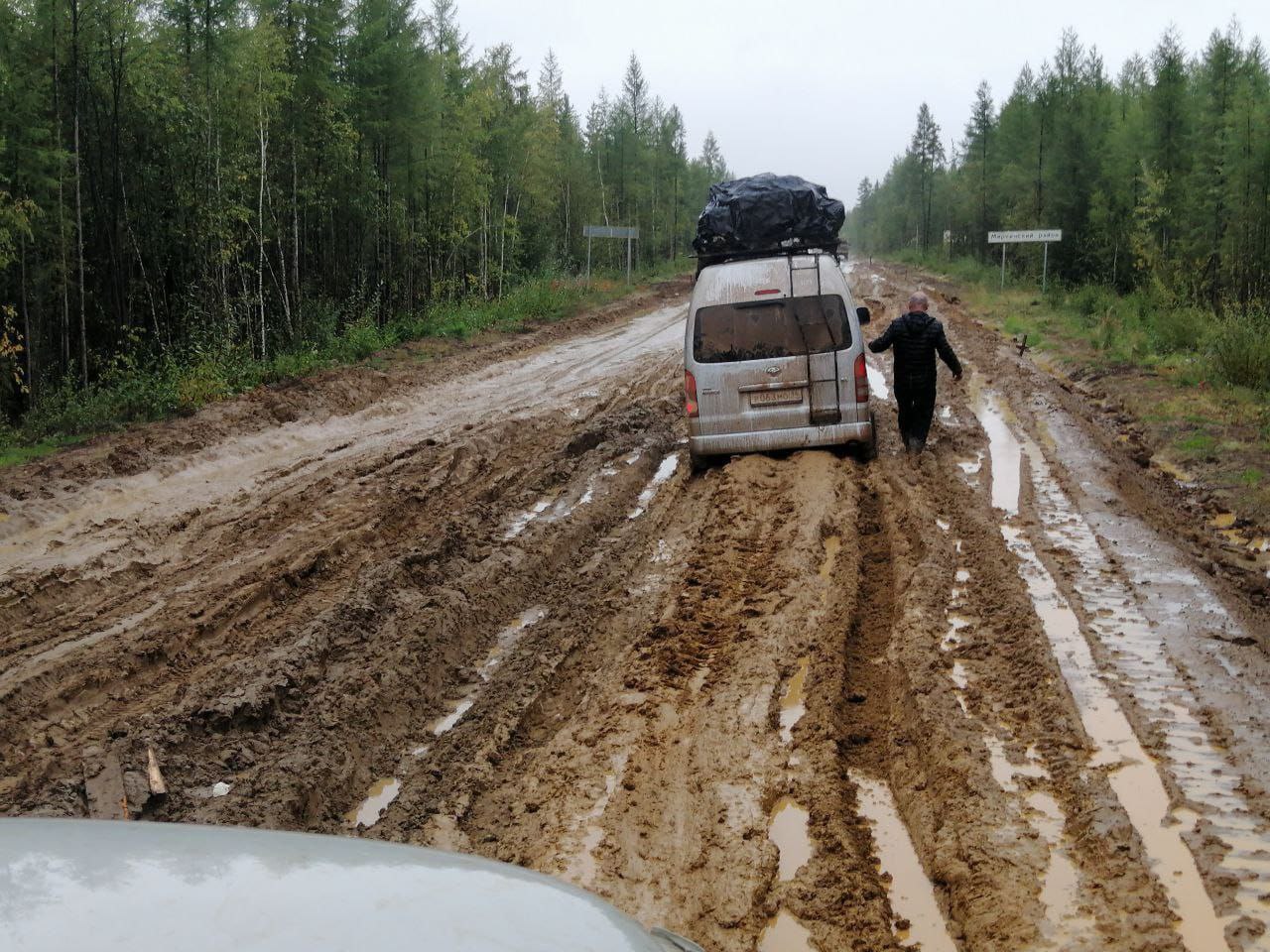 Трасса ленск мирный карта