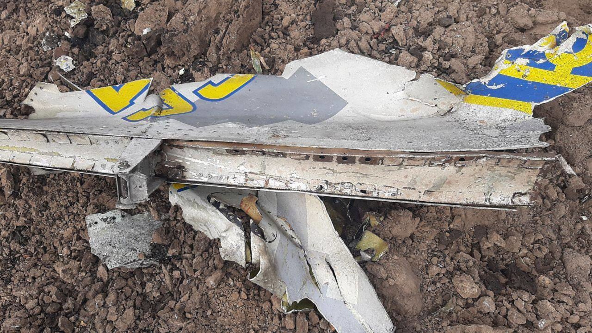 Украина сбила самолет рф. Су-24 ВСУ. Су 25 ВСУ.