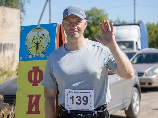 Сотрудник завода «Титан-Полимер» отметил День физкультурника 10-километровым забегом