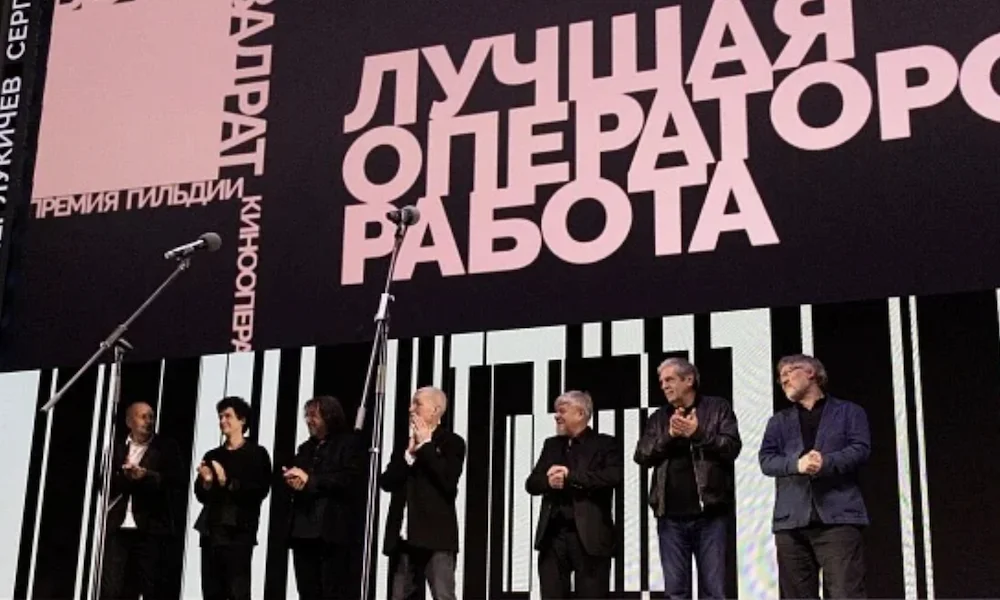 «Белый квадрат» наградит лучших кинооператоров