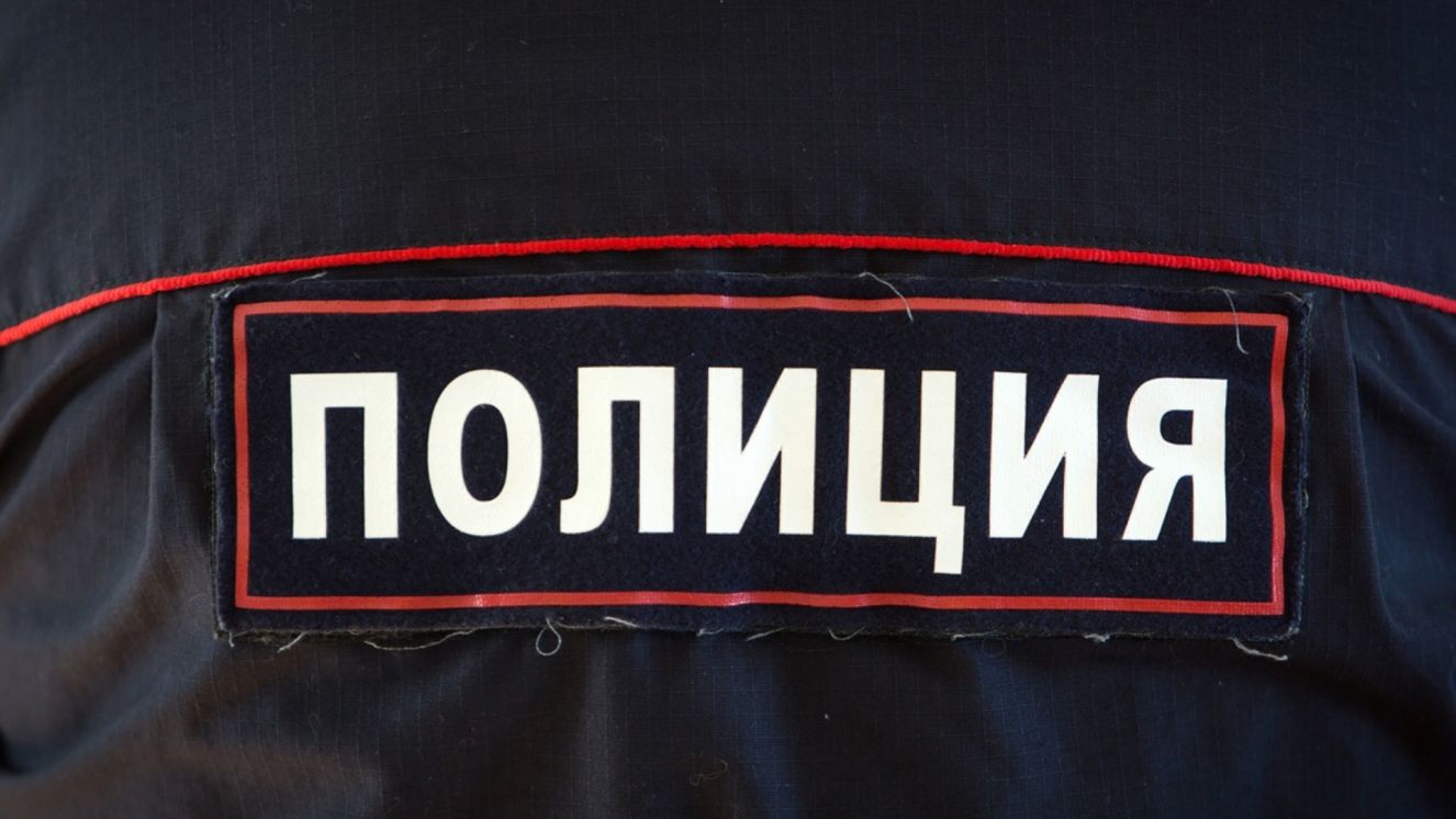 08 policiya