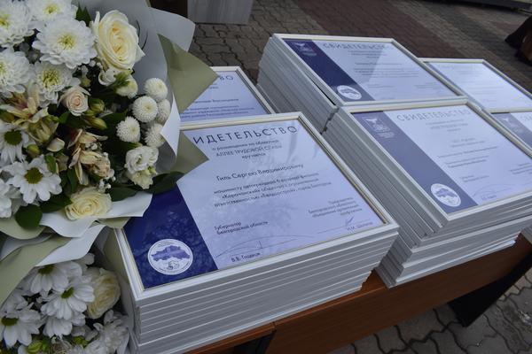 Белгородский профсоюзный Первомай