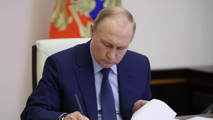 Путин подписал указ об отсрочке от призыва для студентов вузов МЧС