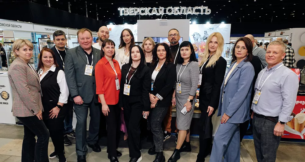 Десять представителей Тверской области приняли участие в Международной продовольственной выставке в Санкт-Петербурге