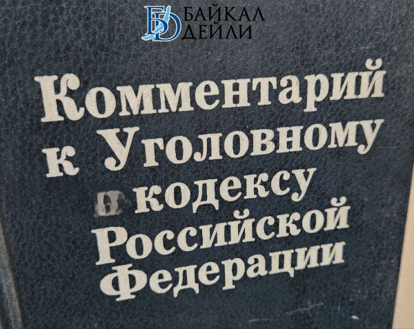 В Улан-Удэ мужчина заработал «уголовку» прямо в больнице
