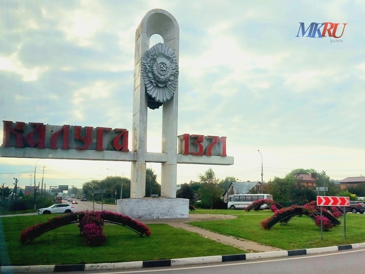 В Калужской области ищут троих детей из Кондрово