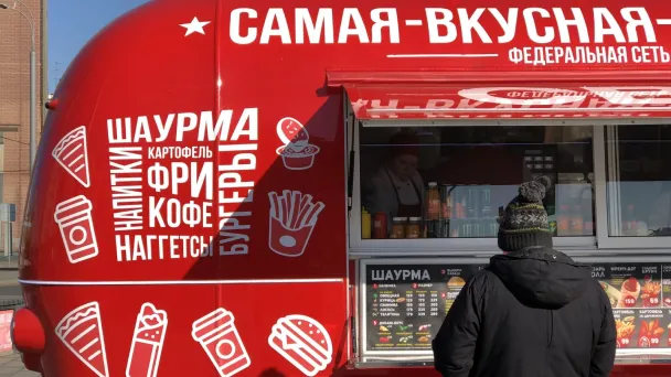 Фото АГН «Москва»
