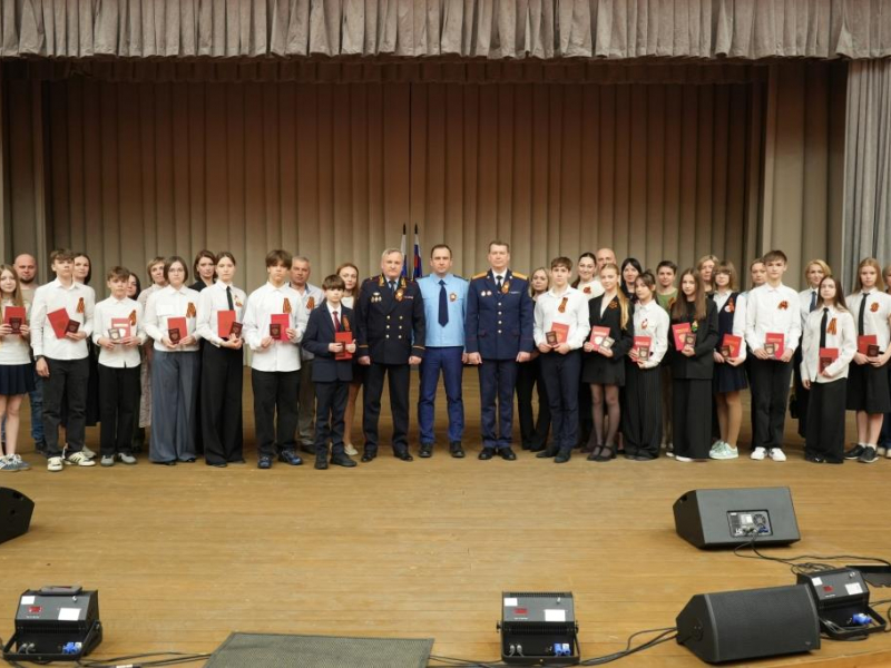 JPG Файл