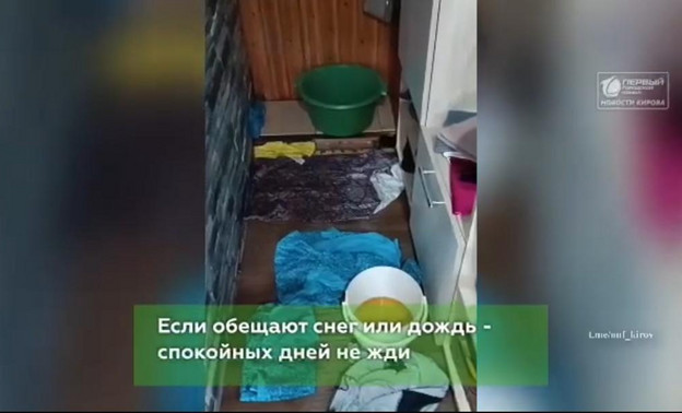 Кировская прокуратура заставила УК отремонтировать крышу и выплатить жителю 20 тысяч