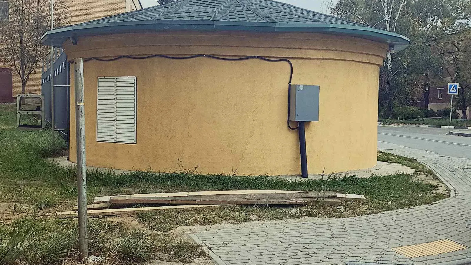 Гку коммунального хозяйства