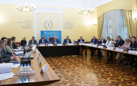 В ТПП РФ подвели итоги конкурса Национальной премии «Золотой Меркурий»