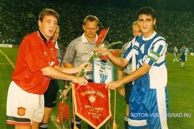 Волгоградская правда