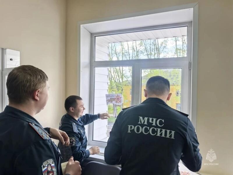 Сотрудники МЧС России участвуют в акции 