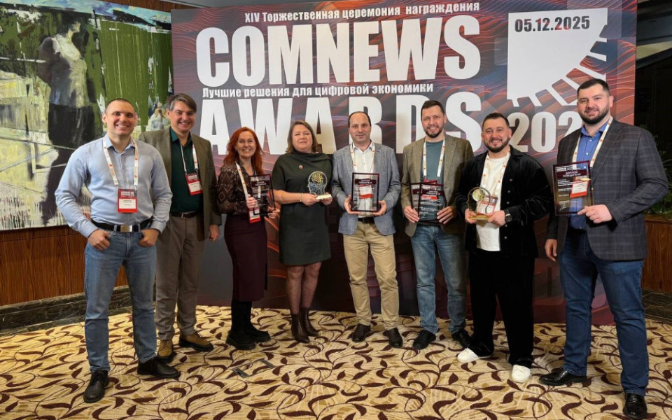 НОРБИТ Comnews 2025