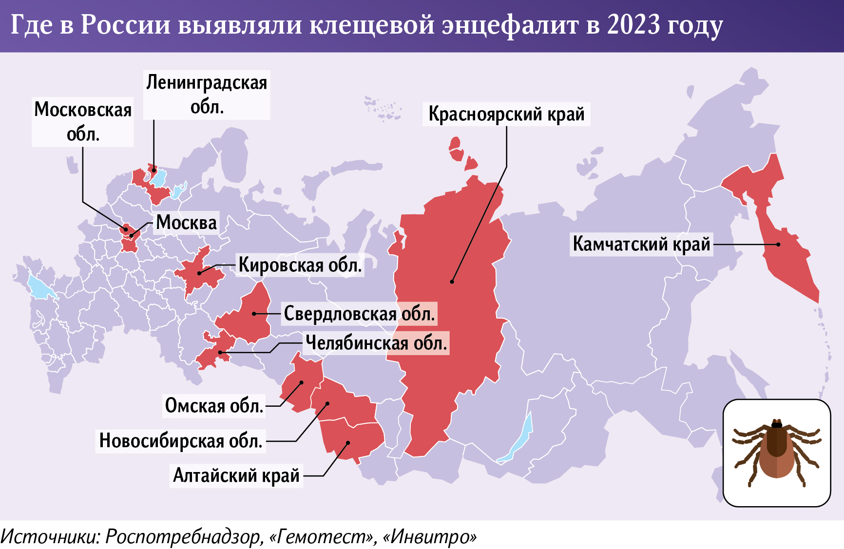 Карта клещей в ленинградской области