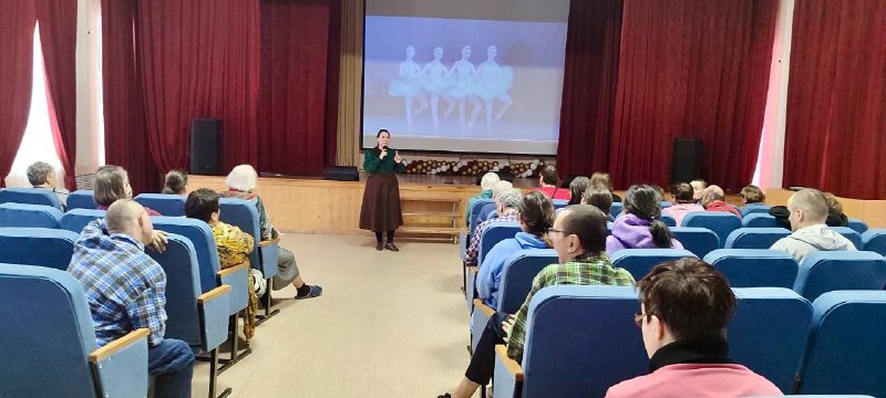 Всемирный день балета отпраздновали в СД «Чертаново». Фото: страница СД «Чертаново» в социальных сетях