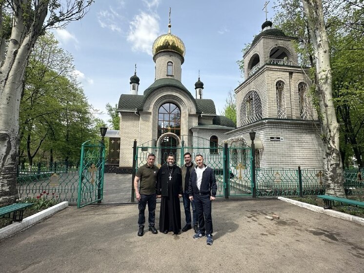 Между Челябинском и Ясиноватой подписано новое соглашение о сотрудничестве
