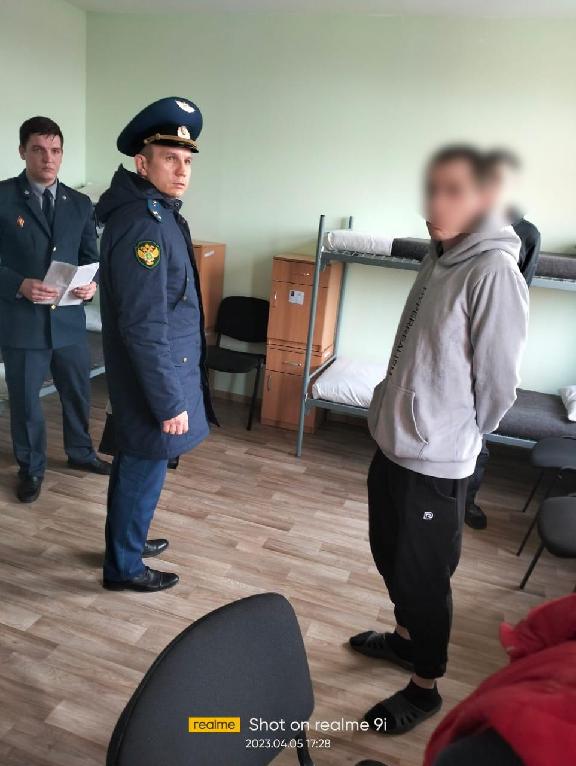 фку ик 3 форносово. исправительные центры ульяновск. исправительная колония строгого режима костромской области. кп 6 уфсин россии по республике адыгея. уфиц при фку ик-1.