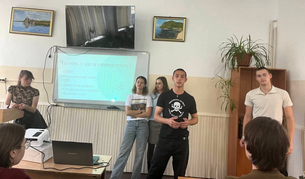 В колледже автомобильного транспорта и агротехнологий Иркутского ГАУ состоялась встреча студенческих активов фото