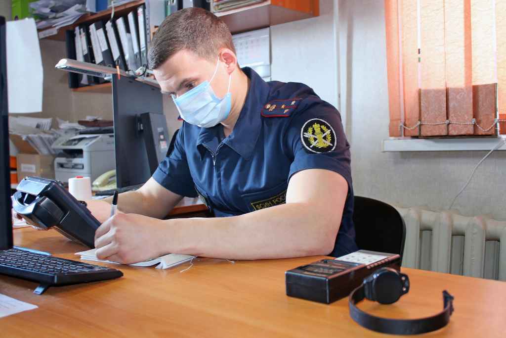 Инспекция исправительных работ. Инспекция исправительных работ