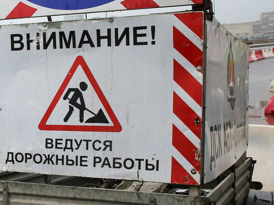 Движение в тоннеле петербургской дамбы ограничат из-за ремонта дорог по 30 июня