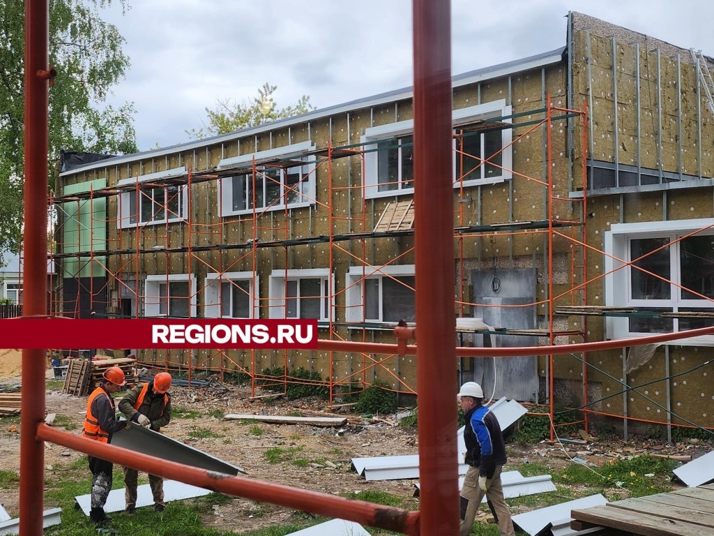 В Большом Серпухове отремонтируют пять домов культуры и шесть детских садов