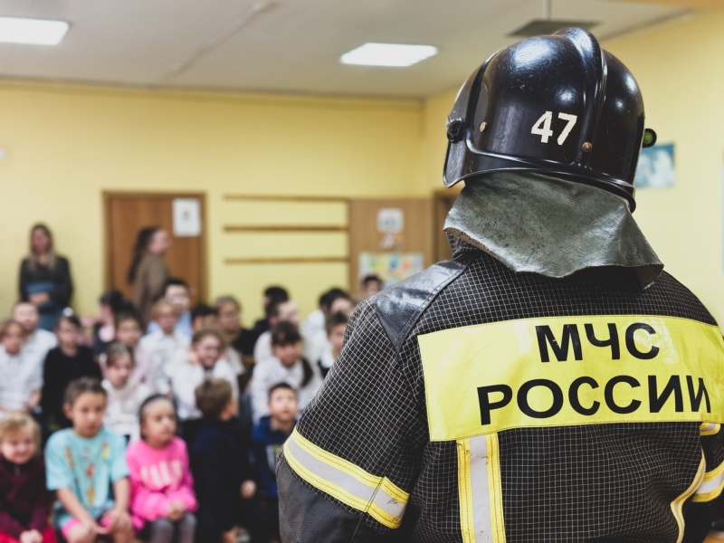 Урок безопасности для особых детей