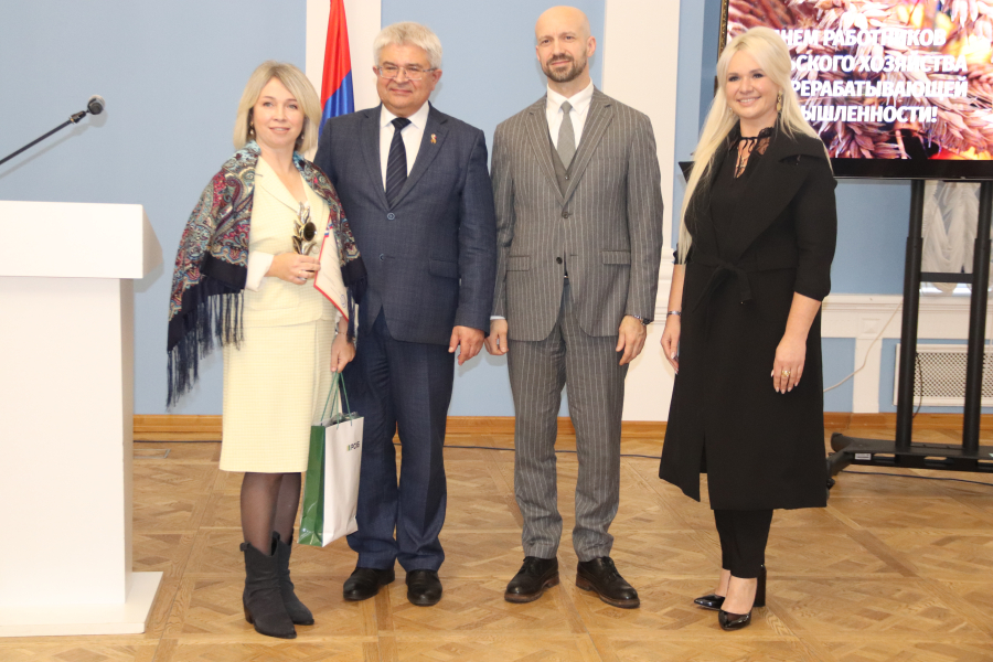аграрии
