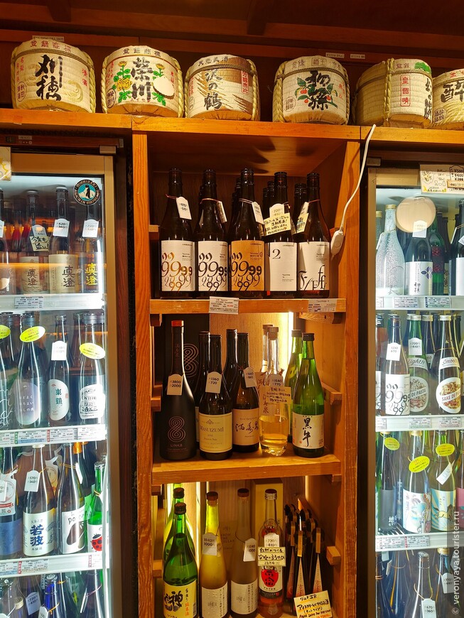 Съедобное-несъедобное. Японская версия