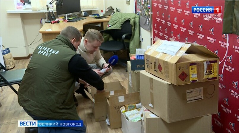 «Час для победы» — так называется новая акция, организованная Народным фронтом России