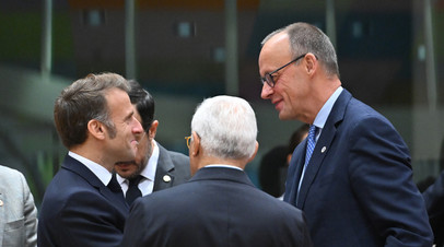 Президент Франции Эммануэль Макрон и канцлер ФРГ Фридрих Мерц