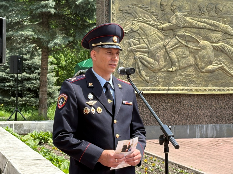 JPG Файл