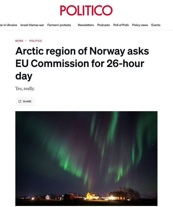 Северная часть Норвегии хочет увеличить число часов в сутках с 24 до 26, – Politico