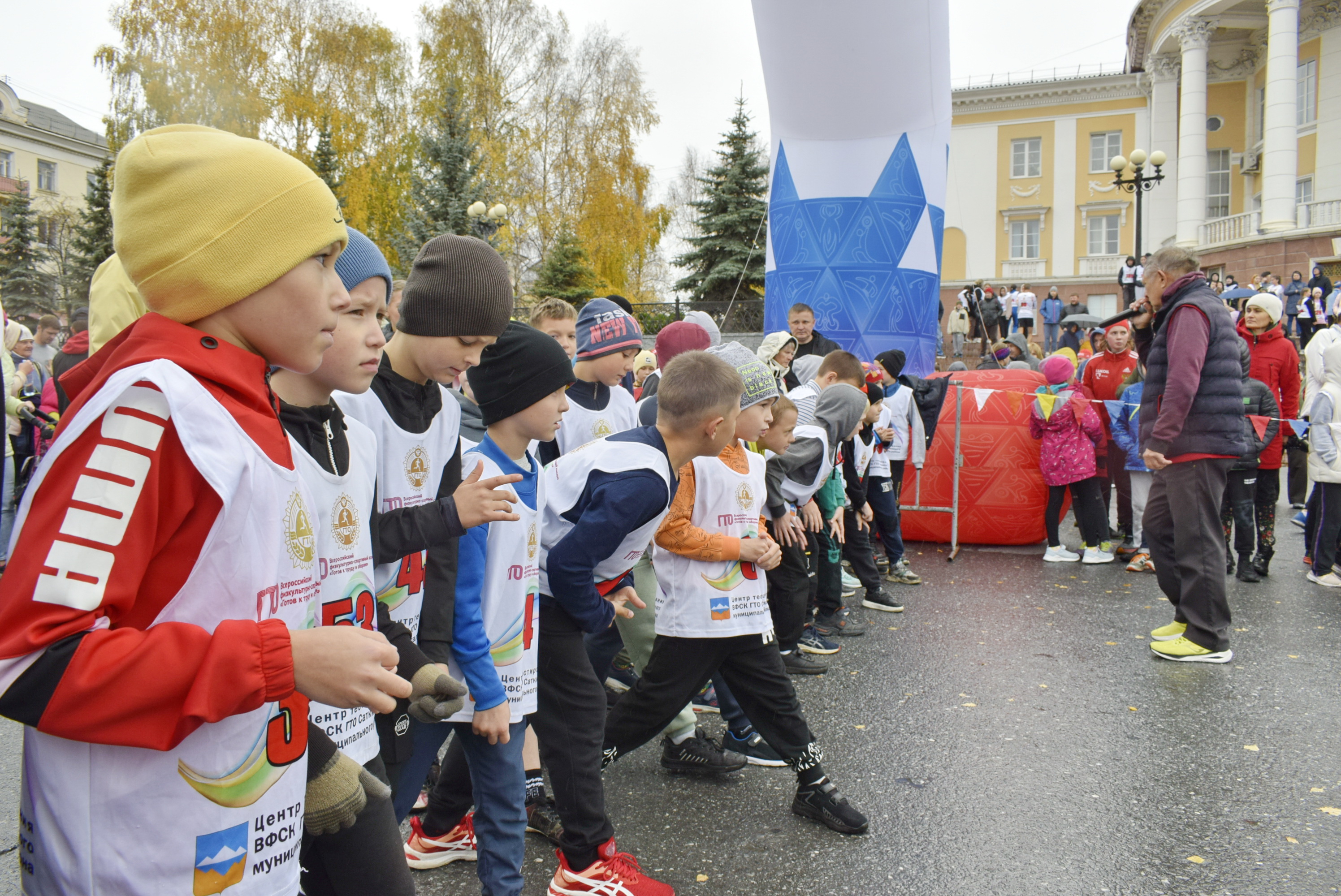 Сатка спортивная