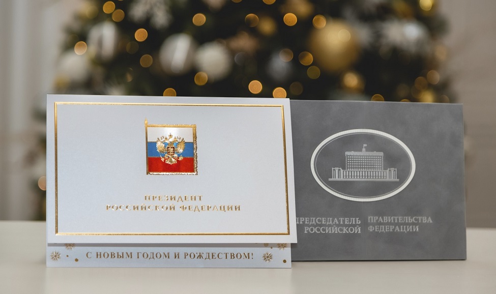 Путин поздравил Игоря Артамонова и липецких жителей с Новым годом и Рождеством