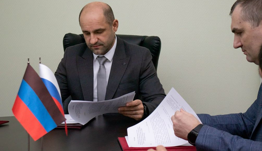 Подписано соглашение о сотрудничестве между Аппаратом Народного Совета и ДГУЮ Минюста России