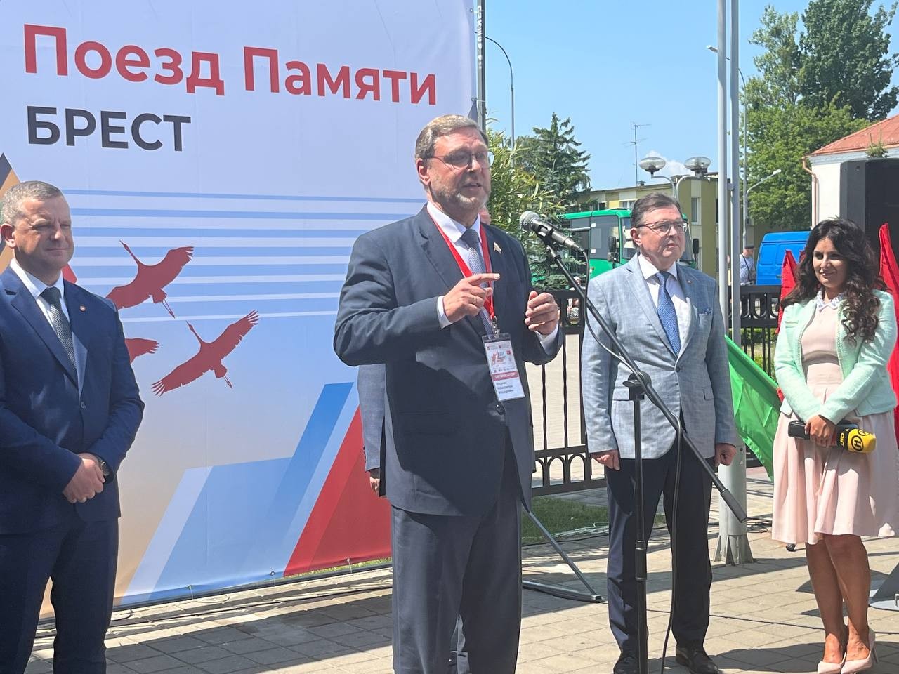 Брест кад проект