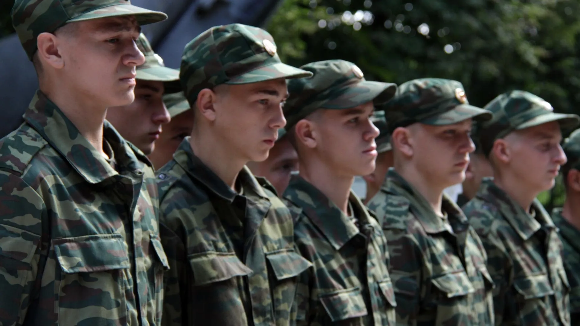 Дмитрий Белицкий