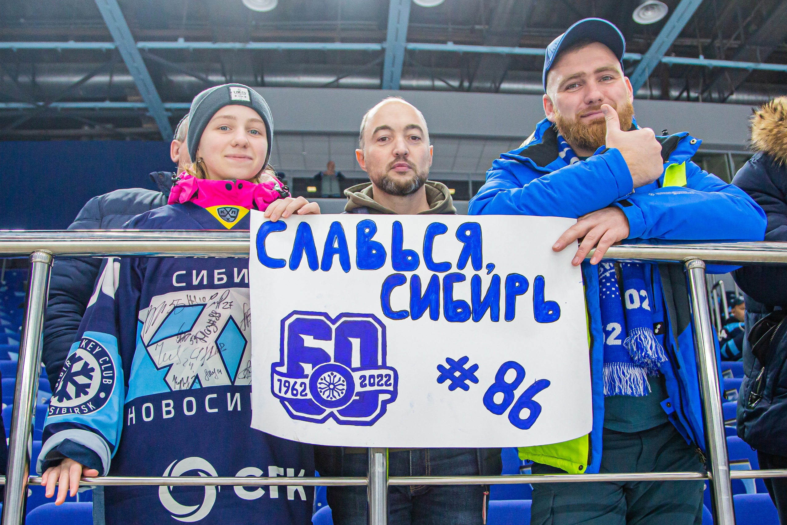 хк динамо фанаты. хк сибирь болельщики 2022 года. хоккейный клуб хк сочи. сайт болельщиков хк локомотив ярославль. черлидерши хк сибирь.