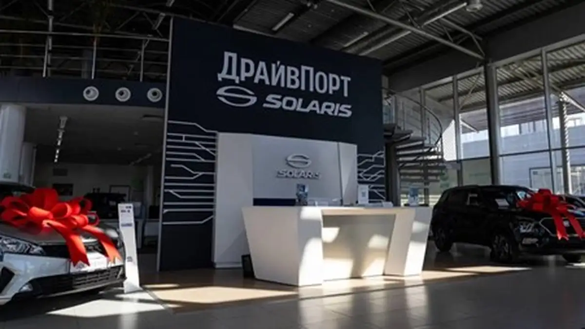 Горы зовут! Начните свое идеальное лето с новым Solaris в «ДрайвПорт»