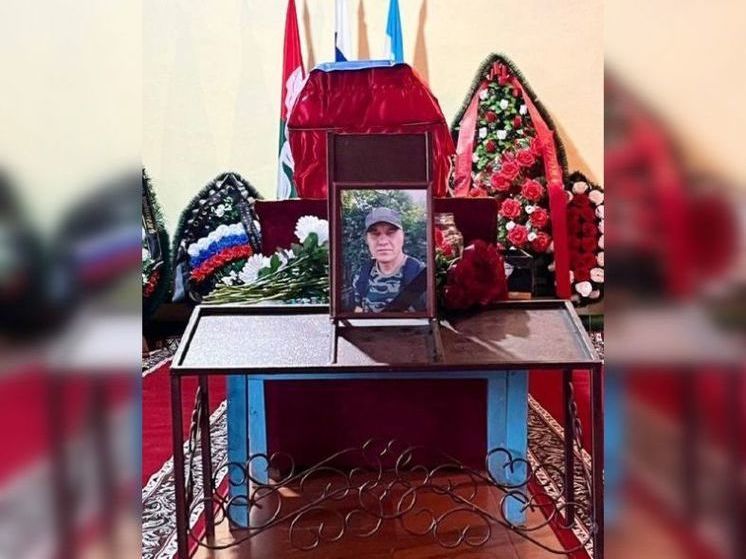 В Башкирии простились с погибшим в зоне СВО бойцом