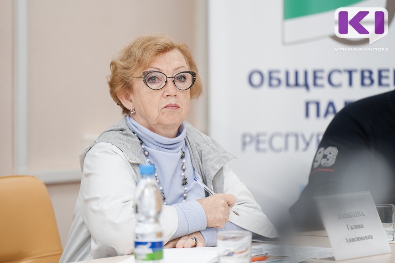 Председатель Общественной палаты Сыктывкара: 